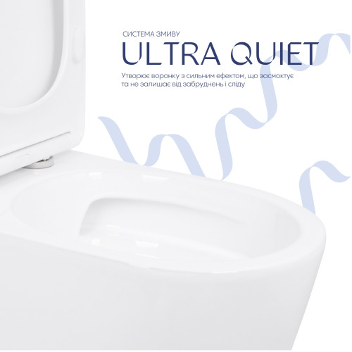 Унітаз підлоговий Qtap Leo Ultra Quiet 620×355×790 мм з сидінням Soft-close, White QTLEO27W49261