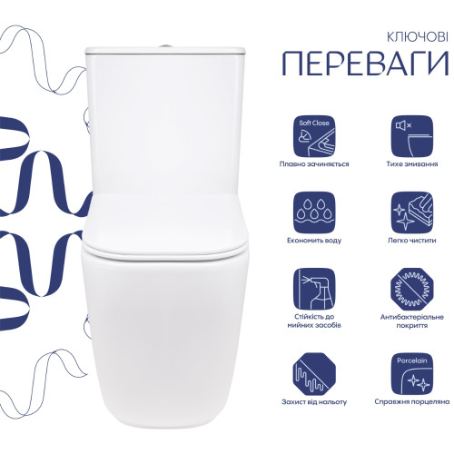 Унітаз підлоговий Qtap Aquarius Ultra Quiet 620×355×790 мм з сидінням Soft-close, White QTAQAW27W49262