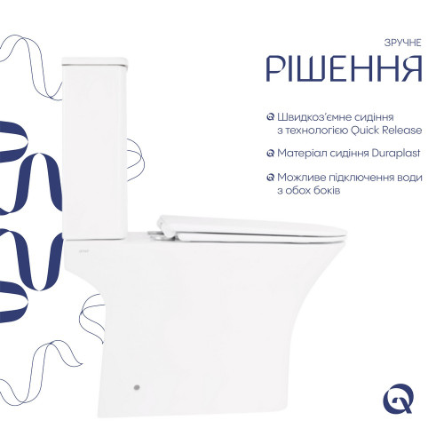 Унітаз-компакт Qtap Presto Quadro безободковий з сидінням Soft-close QT24221215AW