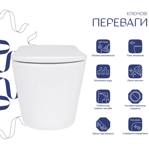 Унітаз підвісний Qtap Scorpio ML Ultra Quiet 490x365x325 мм, з сидінням Soft-close MagLock, White QTSCOML26W49622