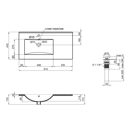 Раковина Qtap Albatross New 910x470x180 White з донним клапаном QT0111750690LW