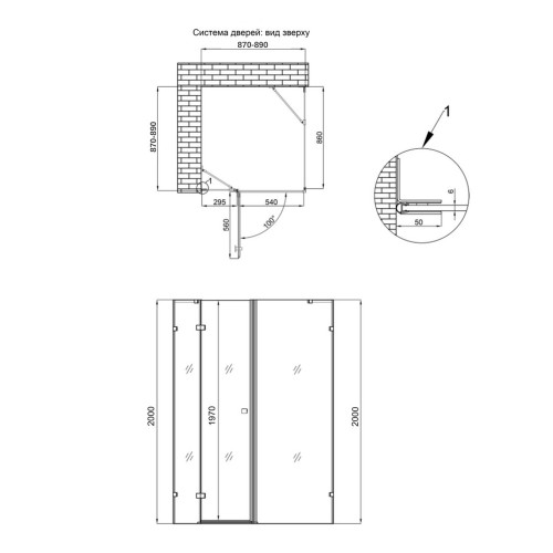 Душова кабіна Qtap Capricorn BLA1099SC6 89х89 см, скло Clear 6 мм, покриття CalcLess без піддона