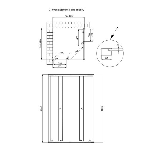 Душова кабіна Qtap Pisces CRM107-9SP5 75-88x75-88 см, скло Pear 5 мм без піддона