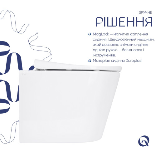 Унітаз підвісний Qtap Scorpio ML Ultra Quiet 490x365x325 мм, з сидінням Soft-close MagLock, White QTSCOML26W49622