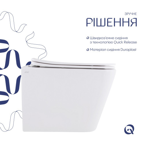 Унітаз підвісний Qtap Tern із сидінням Soft-close QT17332303ASW