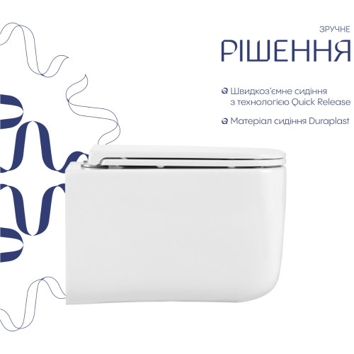 Унітаз підвісний Qtap Gemini Ultra Quiet 485×340×350 мм, White, з сидінням Slim Duroplast / Soft-close / Quick Release QTTAU26W49119