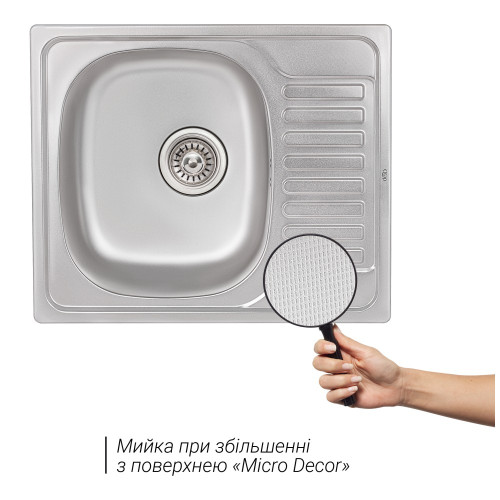 Кухонная мойка Qtap 5848 Micro Decor 0,8 мм (QT5848MICDEC08)