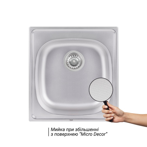 Кухонна мийка Qtap 5047 0,8 мм Micro Decor (QT5047MICDEC08)
