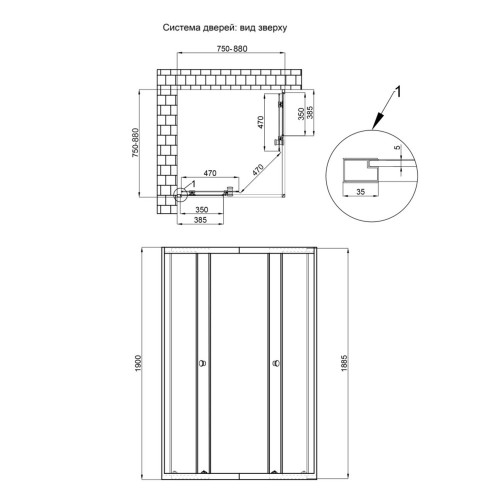 Душова кабіна Qtap Pisces BLA107-9SC5 75-88x75-88 см, скло Clear 5 мм без піддона