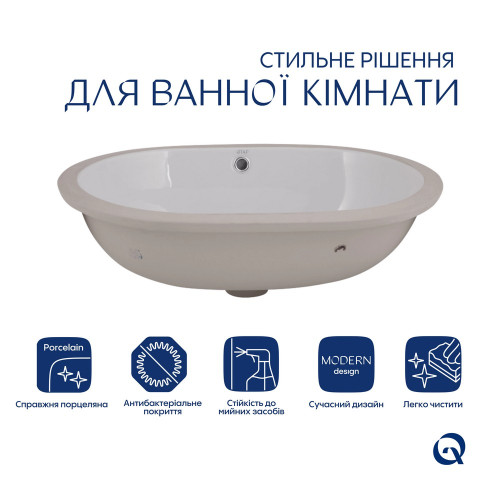 Комплект Qtap Stork: Раковина врізна овальна 560x395x195 мм White + Донний клапан PU02O