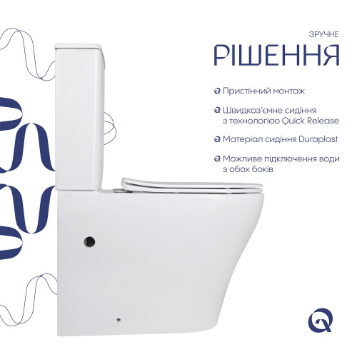 Унитаз напольный Qtap Virgo Ultra Quiet безободковый с сиденьем Soft-Close WHITE QT18226092AW