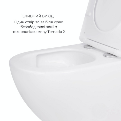 Акційний набір: Унітаз підвісний Jay Ultra Quiet QT07335177W 485х360х320 + Tern Ultra Quiet QT17332303ASW 490x365x325