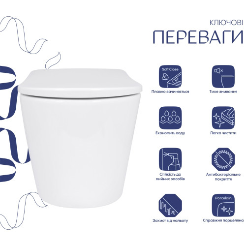 Унітаз підвісний Qtap Scorpio ML Ultra Quiet 520x365x365 мм, з сидінням Soft-close MagLock, White QTSCOML26W49624