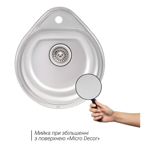 Кухонная мойка Qtap 4450 Micro Decor 0,8 мм (QT4450MICDEC08)