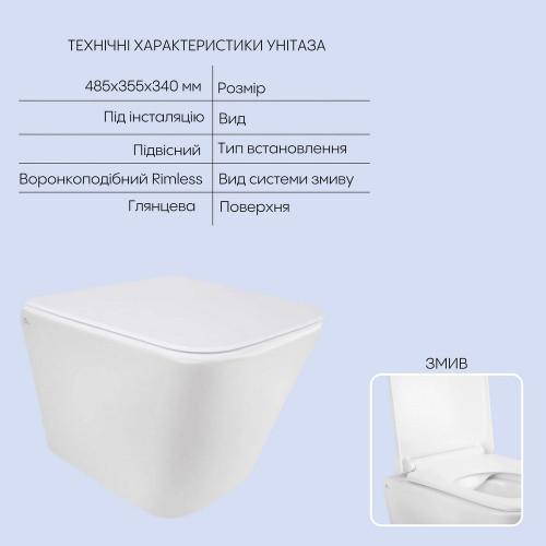 Готове рішення Qtap для ванної кімнати: підвісний унітаз Tern Rimless + комплект інсталяції Nest 4 в 1 (кругла клавіша Chrome)