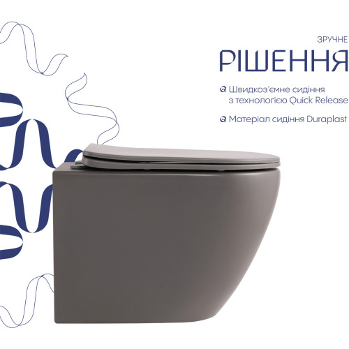 Унітаз підвісний Robin Ultra Quiet 490×365×325 мм, Stone Grey, з сидінням Slim Duroplast / Soft-close / Quick Release QT13332381АSSG Qtap