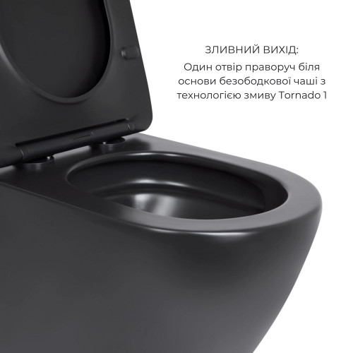 Комплект Qtap Robin Matt Black 2 в 1: унітаз підвісний  Ultra Quiet QT13332381АSMB + біде підвісне QT1355046FMB