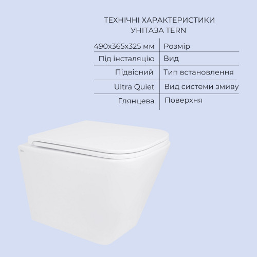 Акційний набір: Унітаз підвісний Jay Ultra Quiet QT07335177W 485х360х320 + Tern Ultra Quiet QT17332303ASW 490x365x325