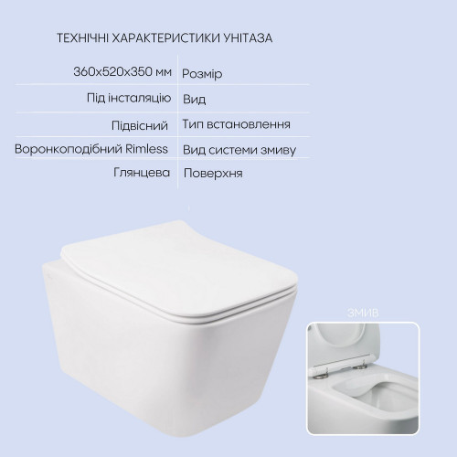 Готове рішення Qtap для ванної кімнати: підвісний унітаз Crow Rimless + комплект інсталяції Nest 4 в 1 (кругла клавіша Satin)