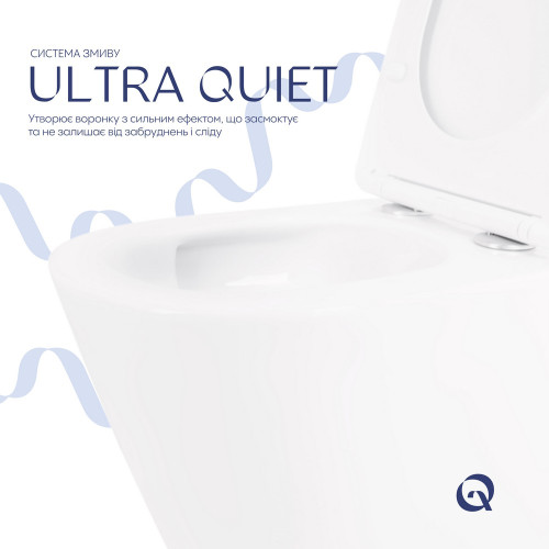 Унітаз підвісний Qtap Swan безободковий Ultra Quiet з сидінням Soft-close QT16335179W