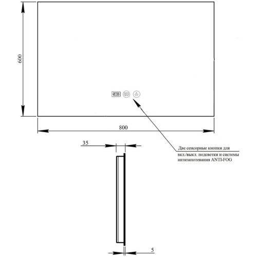 Дзеркало Qtap Taurus (TA1) 800×600 мм з LED-підсвічуванням Touch, з антизапотіванням, з димером, рег. темп. кольору (3000-6500K) QTTAU8006004895