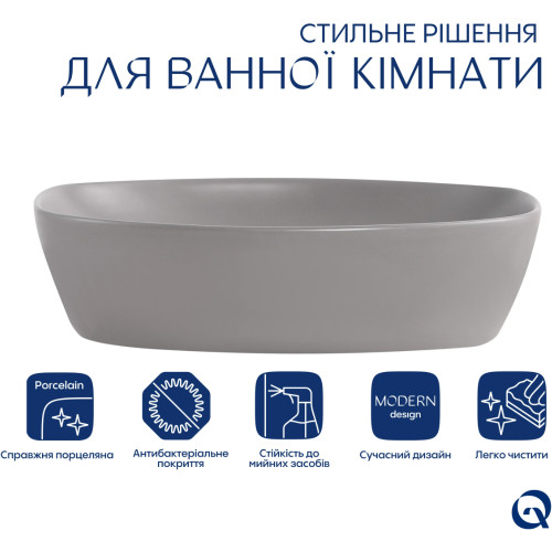 Раковина накладная Qtap Cardinal 500х380х140 мм, Stone grey, прямоугольная, с донным клапаном QTCAR188SG49824