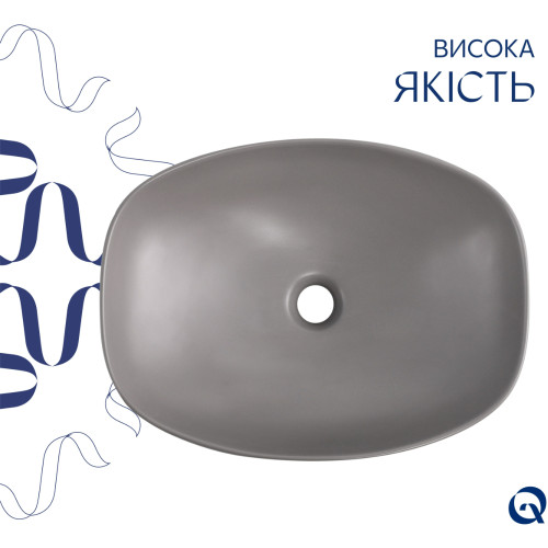 Раковина накладная Qtap Cardinal 500х380х140 мм, Stone grey, прямоугольная, с донным клапаном QTCAR188SG49824