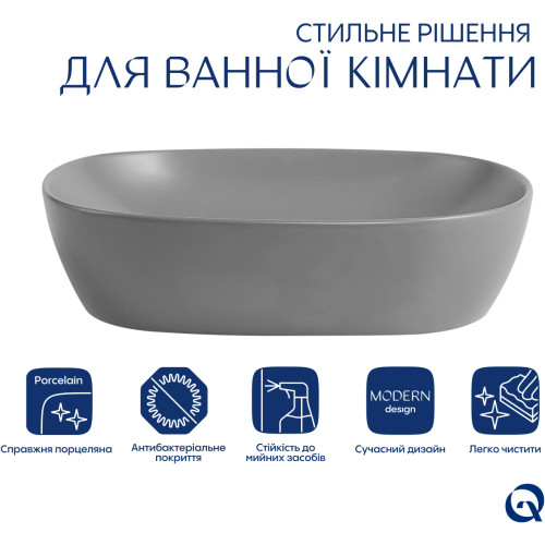 Раковина накладна Qtap Aquarius 470x380x120 мм, Stone grey, прямокутна, з донним клапаном QTAQA188SG49780