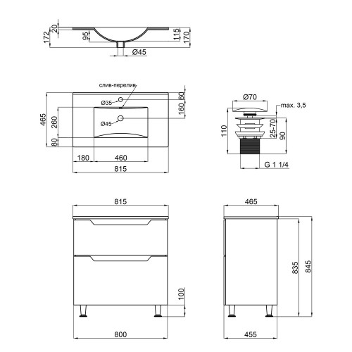 Комплект Qtap Scorpio 810х825х460 White тумба підлогова + раковина урізна  QT1471TNВ8013080CW