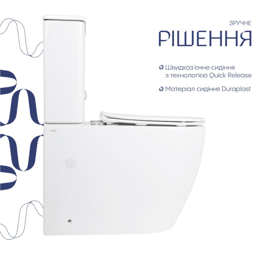 Унітаз підлоговий Qtap Evia Ultra Quiet 630×350×795 мм з сидінням Soft-close, White QTEVI27W49258