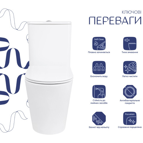 Унитаз напольный Qtap Arvin Ultra Quiet 630×350×795 мм с сиденьем Soft-close, White QTARV27W49259