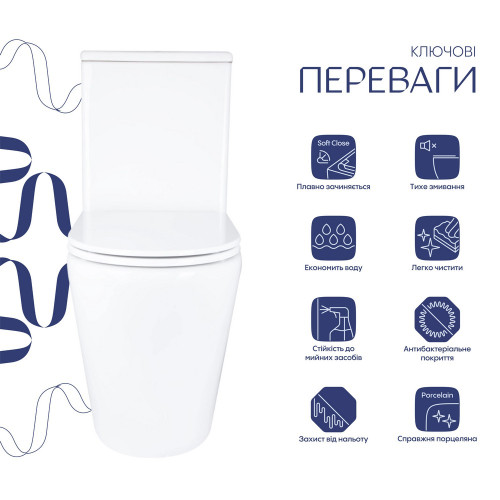 Унитаз напольный Qtap Dove Rimless безободковый с сиденьем Soft-close WHITE QT06228380BW