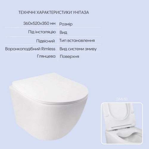 Готове рішення Qtap для ванної кімнати: підвісний унітаз Jay Rimless + комплект інсталяції Nest 4 в 1 (лінійна клавіша Chrome)