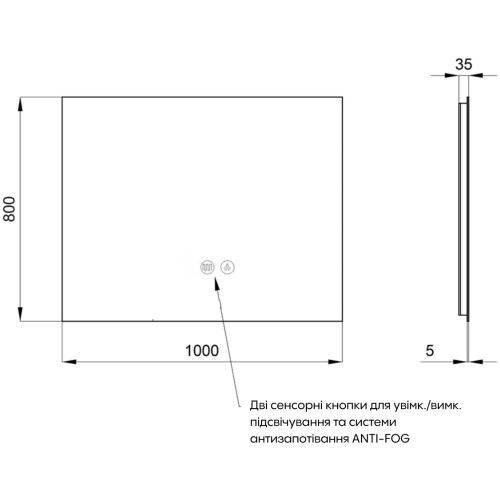 Дзеркало Qtap Taurus (TA1) 1000×800 мм з LED-підсвічуванням Touch, з антизапотіванням, з димером, рег. темп. кольору (3000-6500K) QTTAU100080048956
