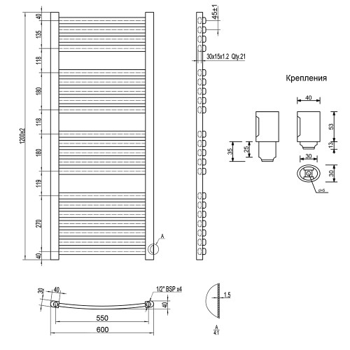 Полотенцесушитель водяной Qtap Dias (WHI) P21 1200x600 HY