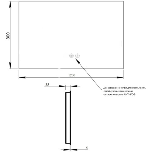 Дзеркало Qtap Taurus (TA1) 1200×800 мм з LED-підсвічуванням Touch, з антизапотіванням, з димером, рег. темп. кольору (3000-6500K) QTTAU120080048958