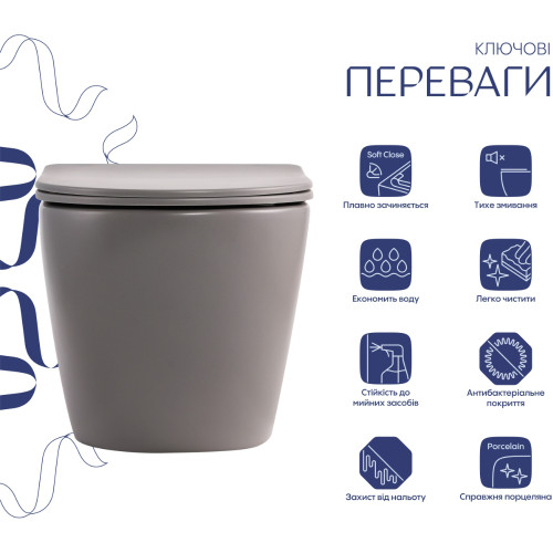 Унітаз підвісний Qtap Robin Ultra Quiet 520×365×340 мм, Stone grey, з сидінням Slim Duroplast / Soft-close / Quick Release QTROB26SG48996