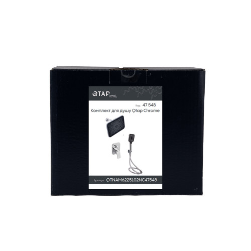 Комплект для душу Qtap Namesti Chrome: Змішувач QTNAM6225102NC + Лійки (QTRUC125CRM45954,QTHLA107CRM45784) + Шланг QTHADPVC200C + QTCRMBH130