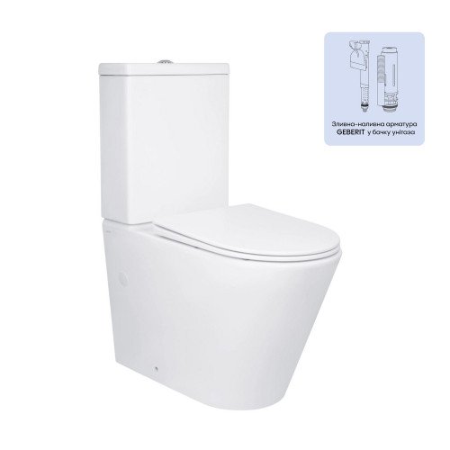Унитаз напольный Qtap Swan Ultra Quiet с сидением Soft-close 640x360x835 мм QT16222182TW White