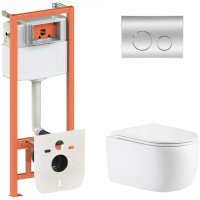 Готове рішення Qtap для ванної кімнати: підвісний унітаз Taurus Ultra Quiet 515×360×350 + комплект інсталяції Nest 4 в 1 (кругла клавіша Chrome)