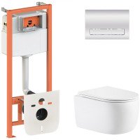Готове рішення Qtap для ванної кімнати: підвісний унітаз Taurus Ultra Quiet 515×360×350 + комплект інсталяції Nest 4 в 1 (лінійна клавіша Chrome)
