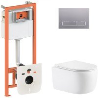 Готове рішення Qtap для ванної кімнати: підвісний унітаз Taurus Ultra Quiet 515×360×350 + комплект інсталяції Nest 4 в 1 (лінійна клавіша Satin)