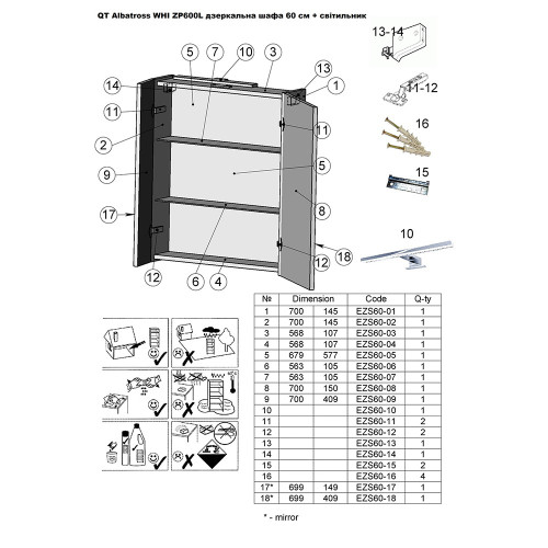 Зеркальный шкаф подвесной Qtap Albatross с подсветкой QT0177ZP600LW