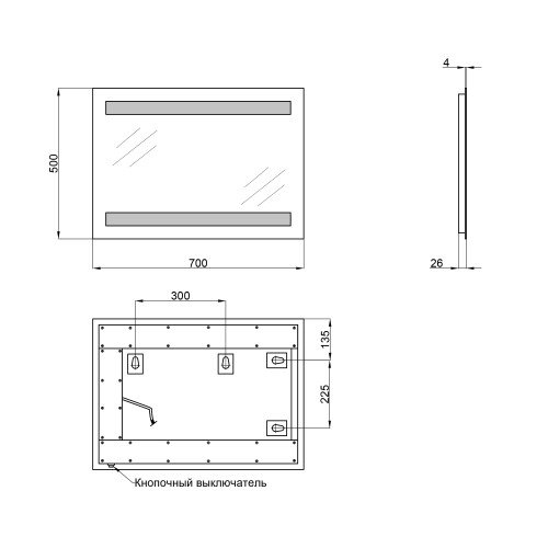 Зеркало Qtap Mideya 500х700 с LED-подсветкой, Reverse QT207814226080W