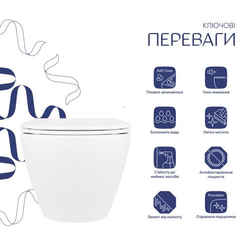 Унітаз підвісний Qtap Jay безобідковий з сідінням Soft-close QT07335176W