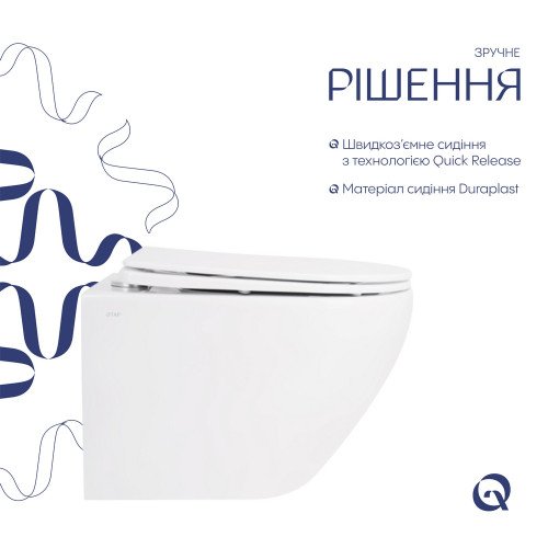 Унітаз підвісний Qtap Jay безобідковий з сідінням Soft-close QT07335176W