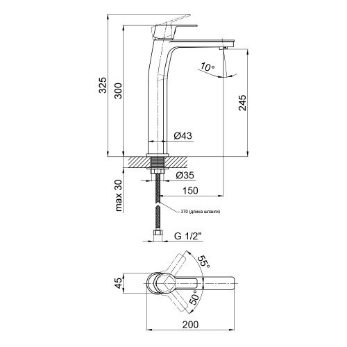 Смеситель для раковины Qtap Zdenek 1032H102C