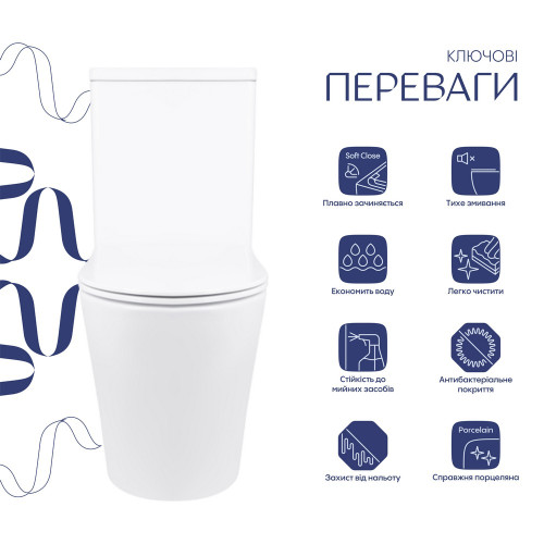 Унитаз-компакт Qtap Stork/Swan безободковый с сиденьем Soft-close QT15222179W