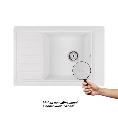 Кухонна мийка Qtap CS 7751 White (QTCS7751WHI)
