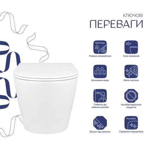 Унітаз підвісний Qtap Swan безобідковий з сідінням Soft-close QT16335178W
